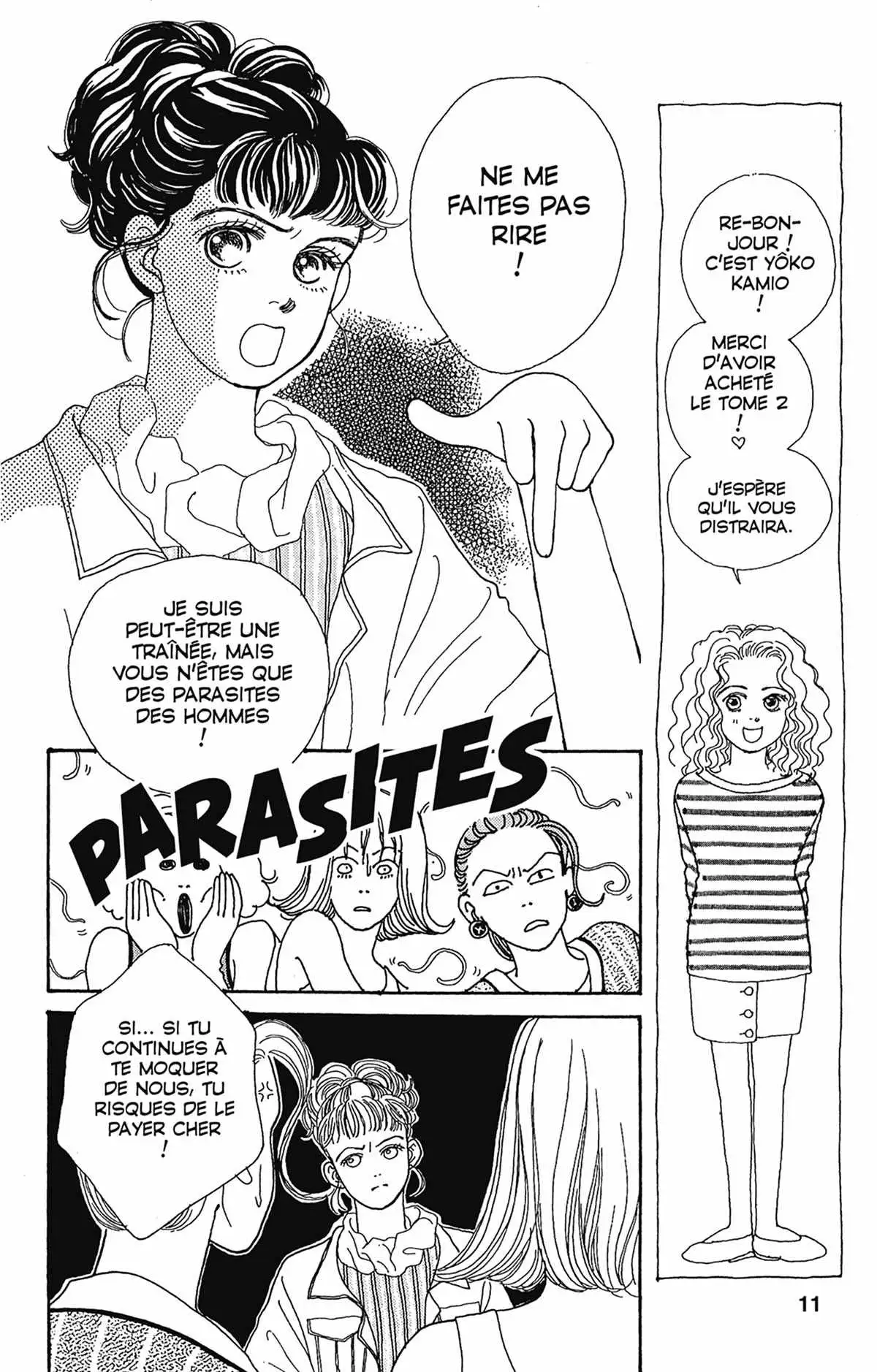 Hana Yori Dango Volume 2 page 11