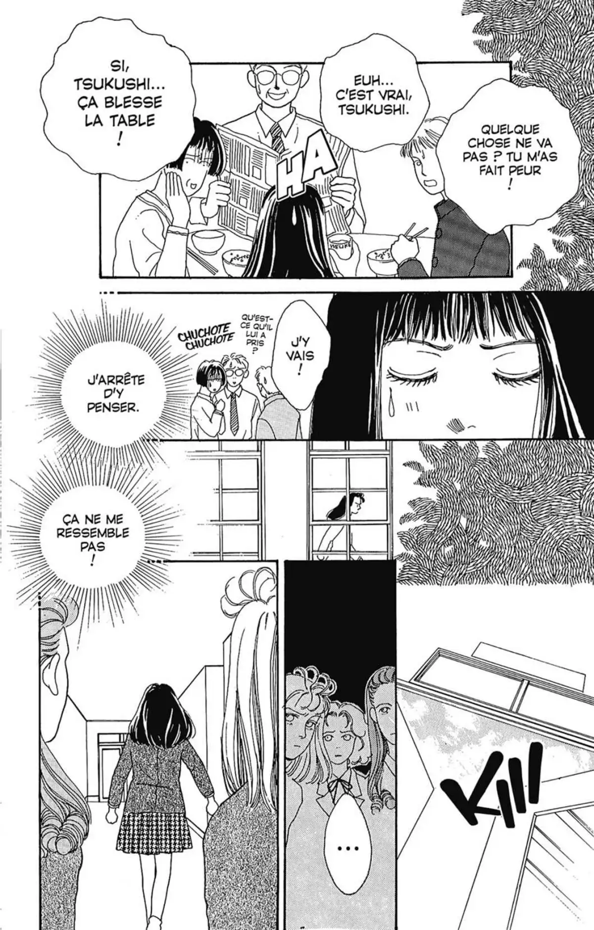Hana Yori Dango Volume 2 page 15