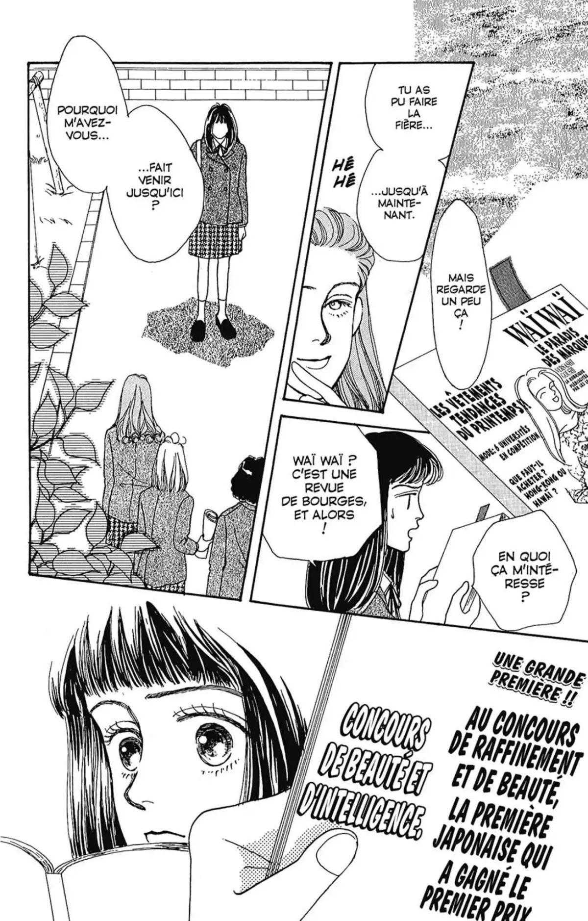 Hana Yori Dango Volume 2 page 21