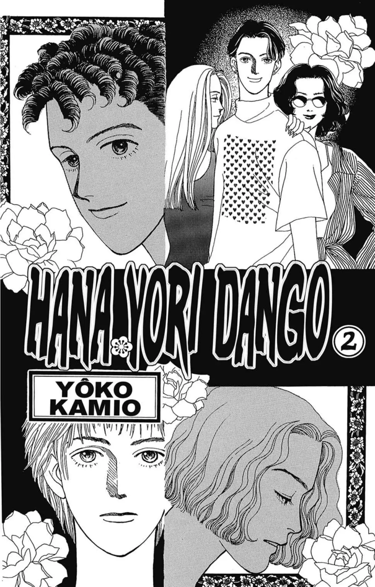 Hana Yori Dango Volume 2 page 3