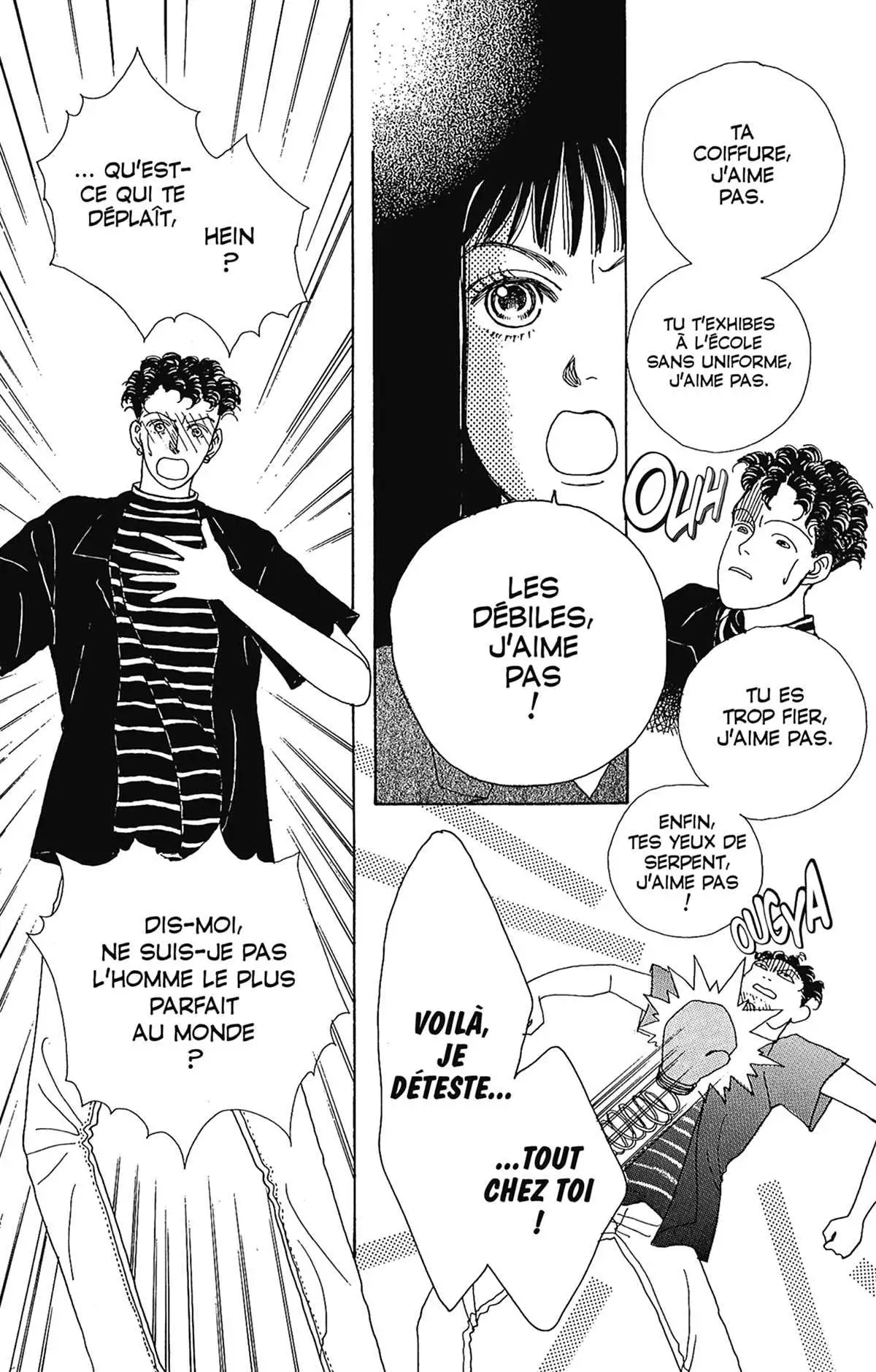 Hana Yori Dango Volume 2 page 32