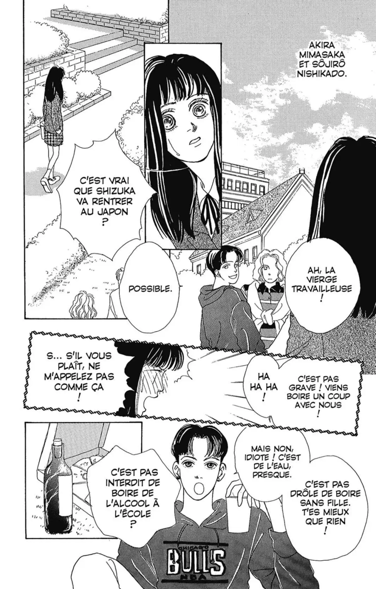 Hana Yori Dango Volume 2 page 34