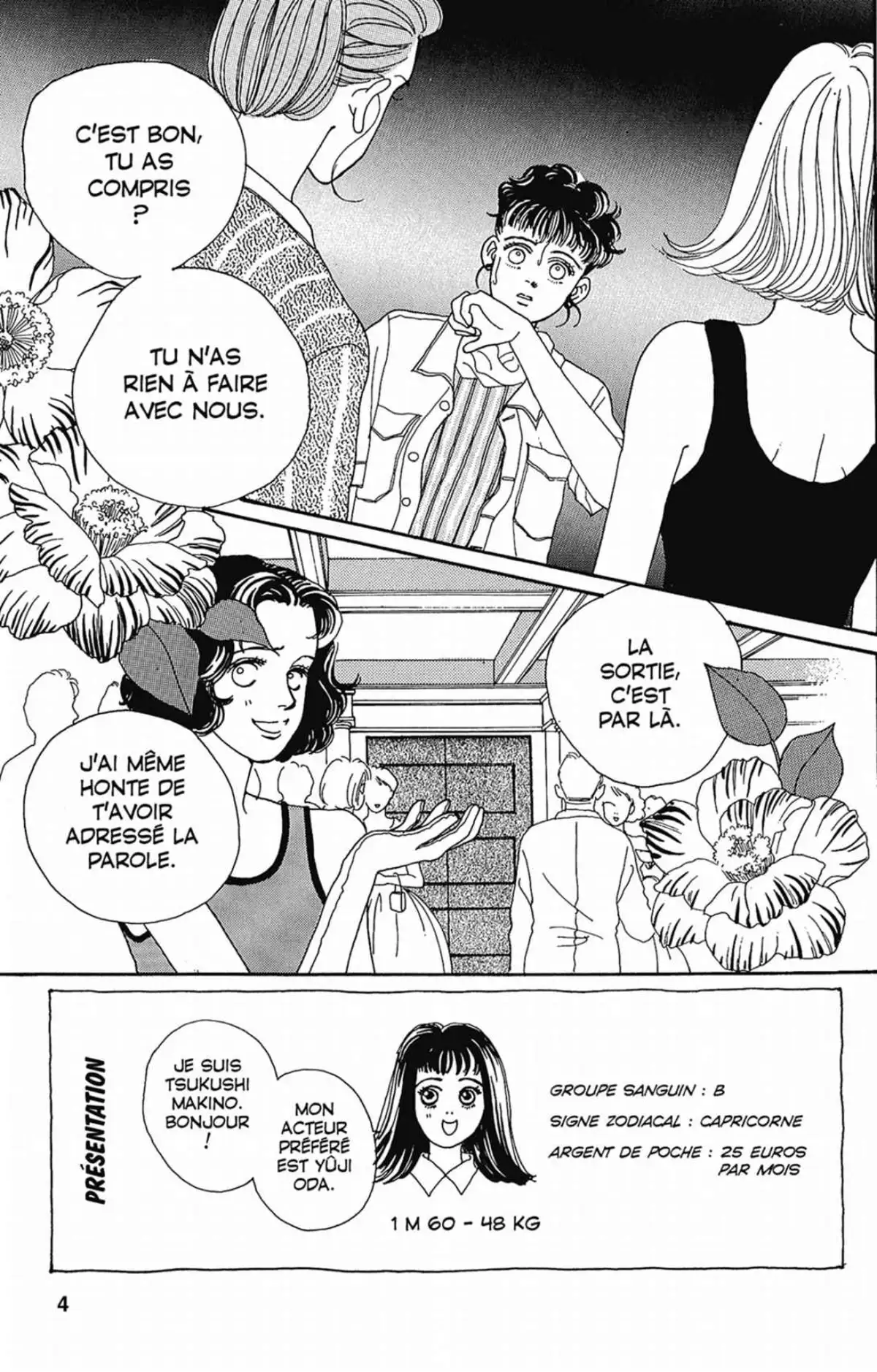 Hana Yori Dango Volume 2 page 4