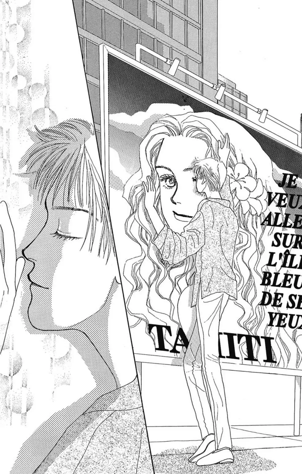 Hana Yori Dango Volume 2 page 41