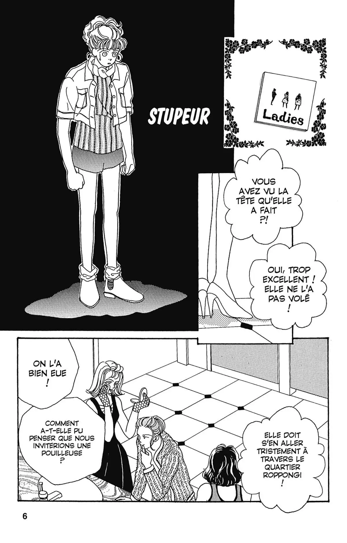 Hana Yori Dango Volume 2 page 6