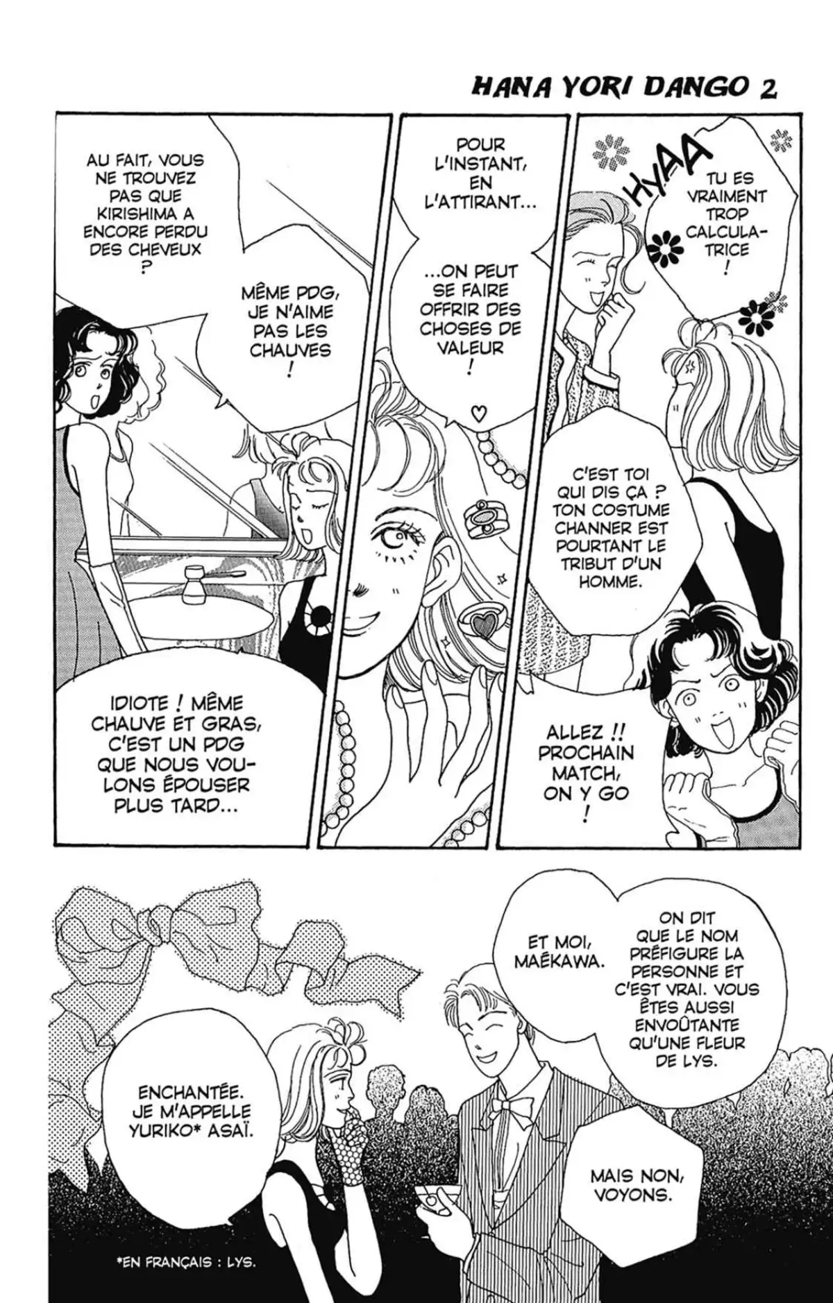 Hana Yori Dango Volume 2 page 7