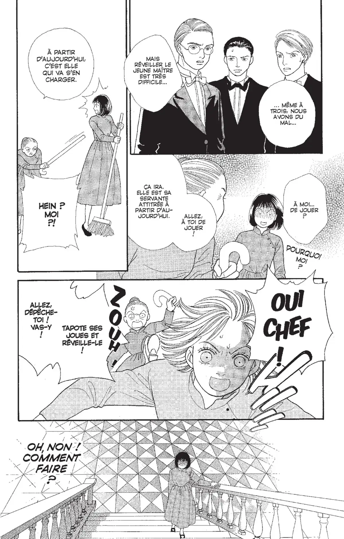 Hana Yori Dango Volume 19 page 15