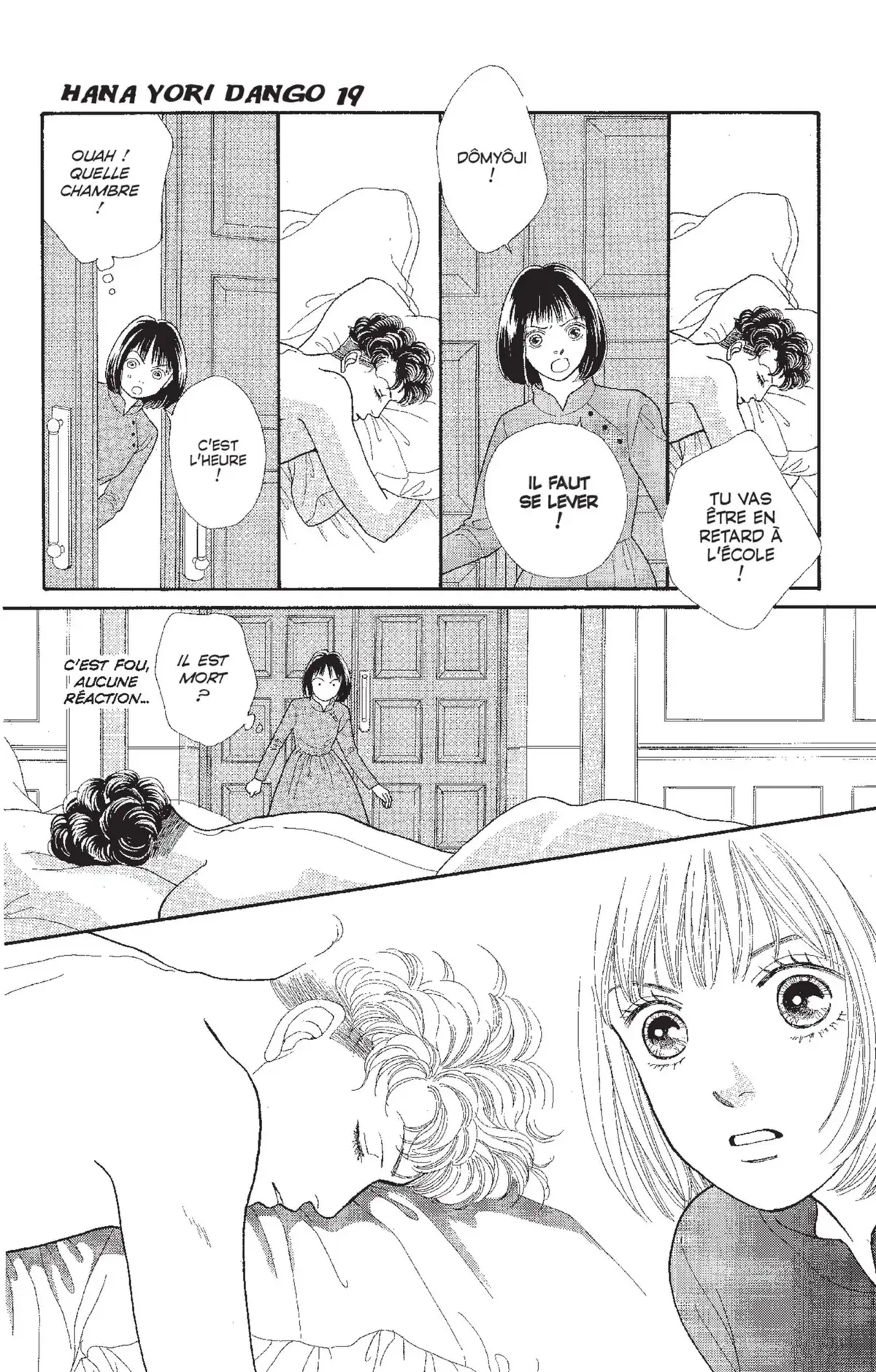 Hana Yori Dango Volume 19 page 17