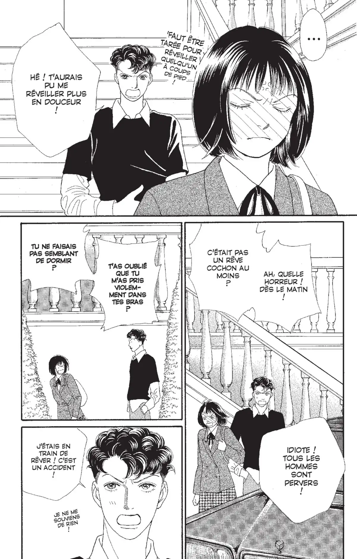 Hana Yori Dango Volume 19 page 20