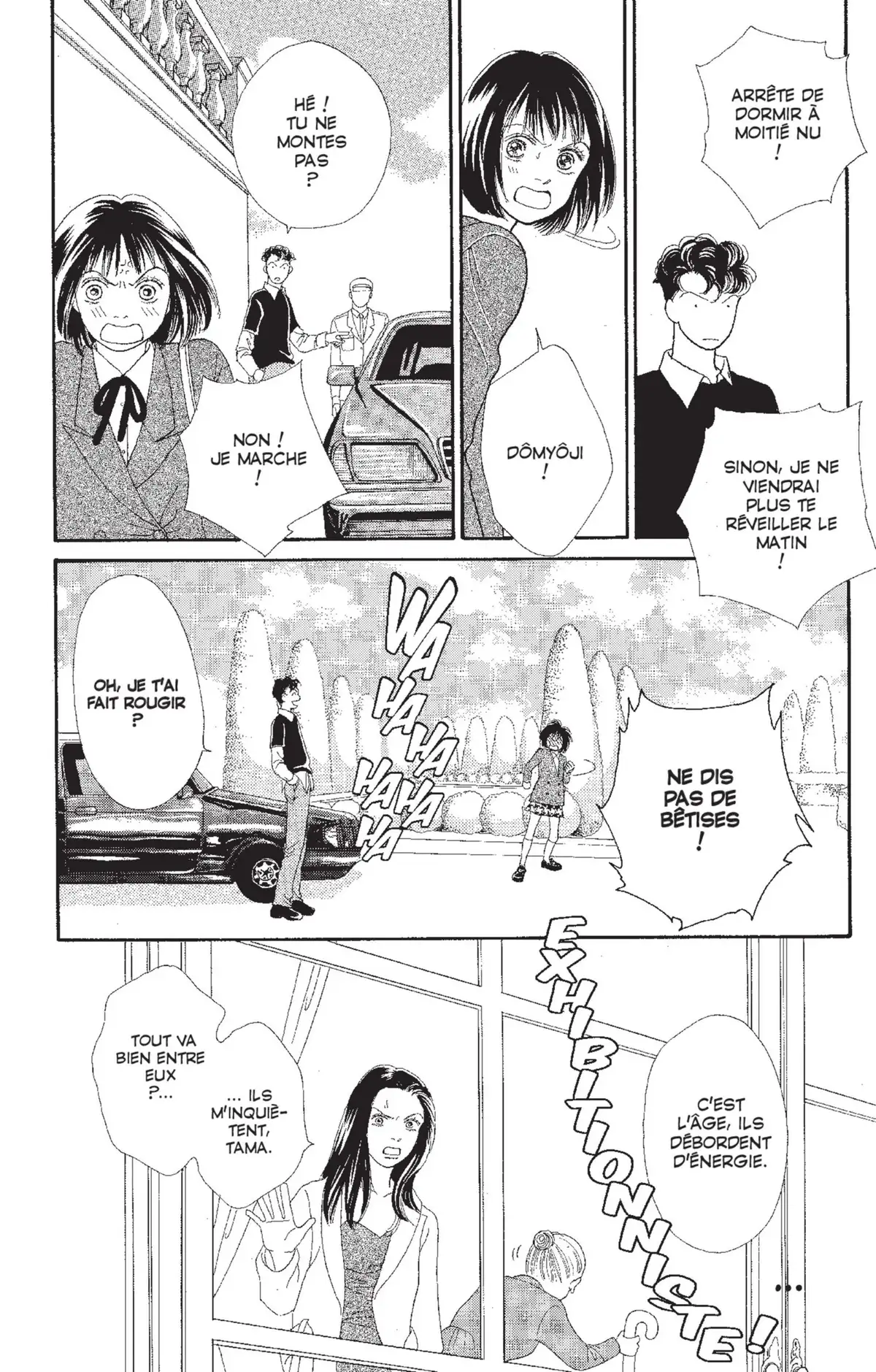 Hana Yori Dango Volume 19 page 21