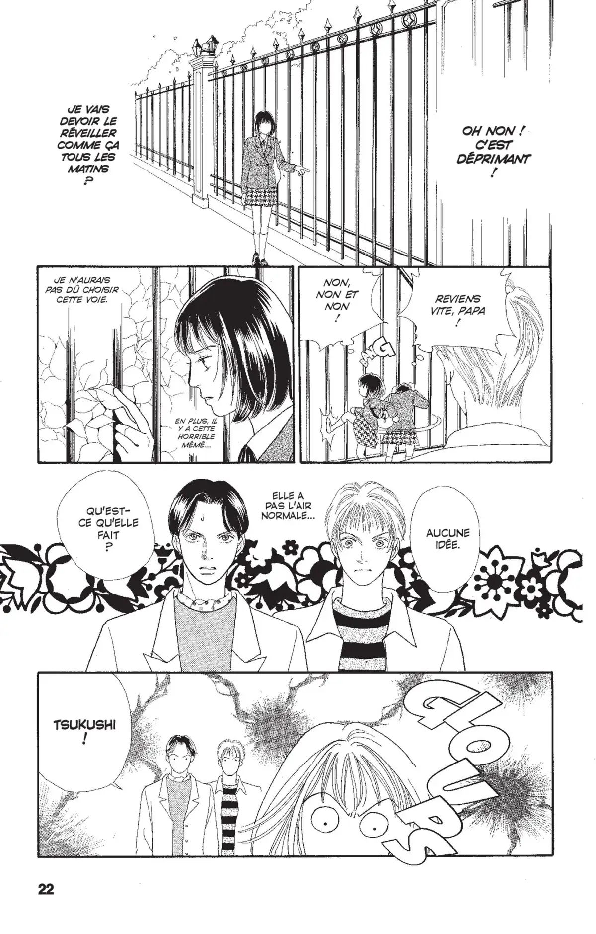 Hana Yori Dango Volume 19 page 22