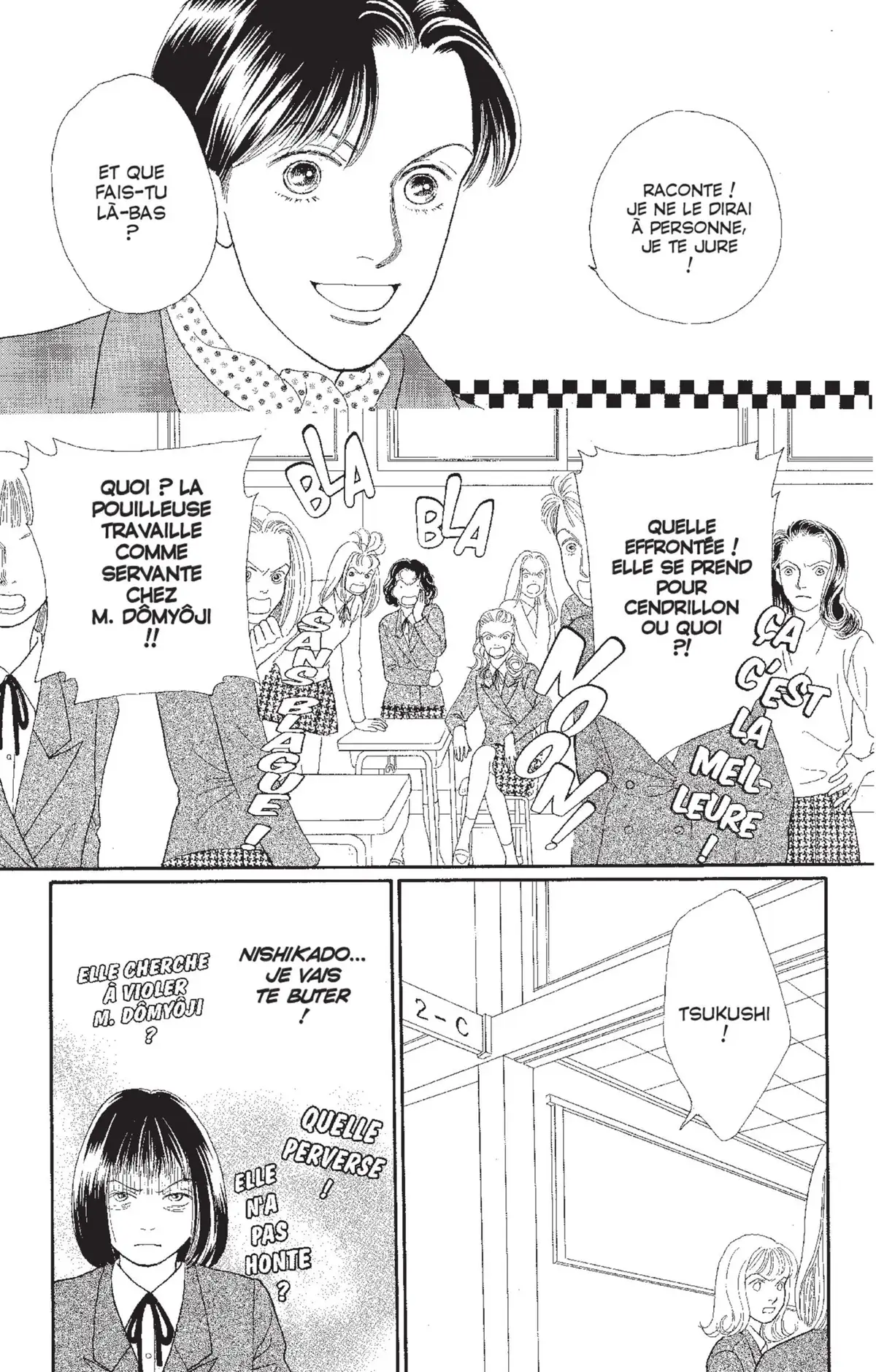 Hana Yori Dango Volume 19 page 24