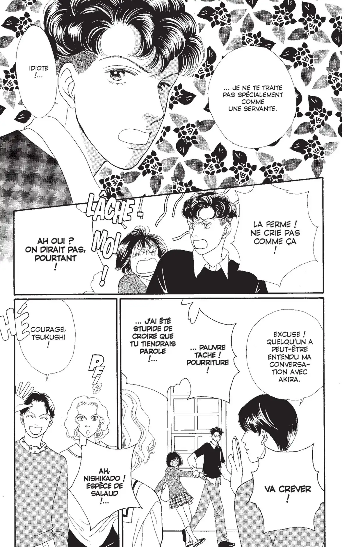 Hana Yori Dango Volume 19 page 26