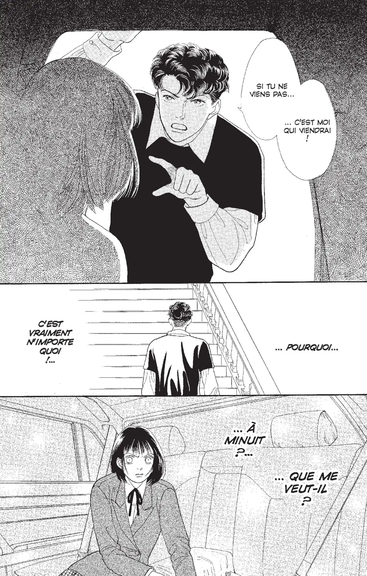 Hana Yori Dango Volume 19 page 33