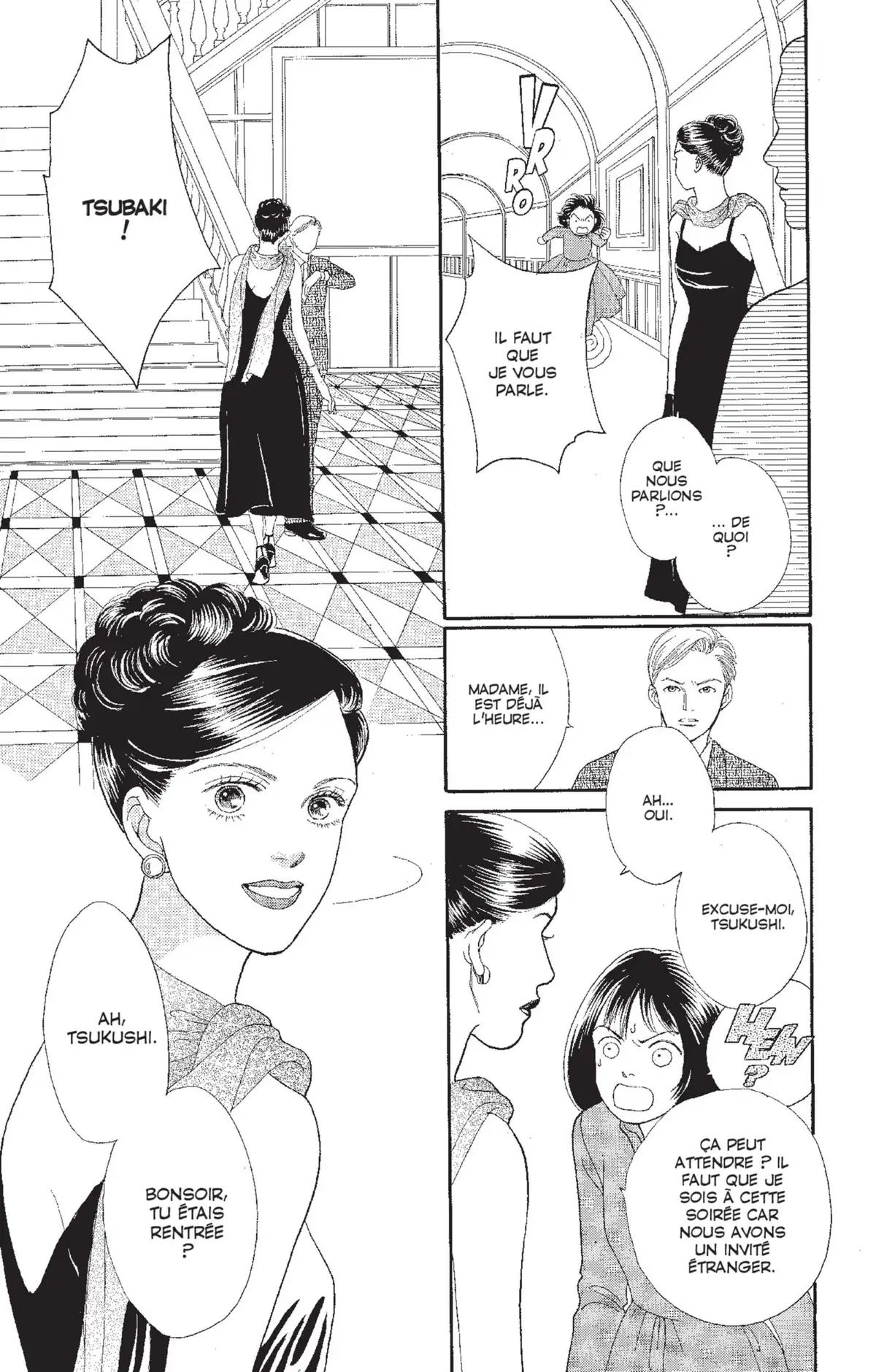 Hana Yori Dango Volume 19 page 37