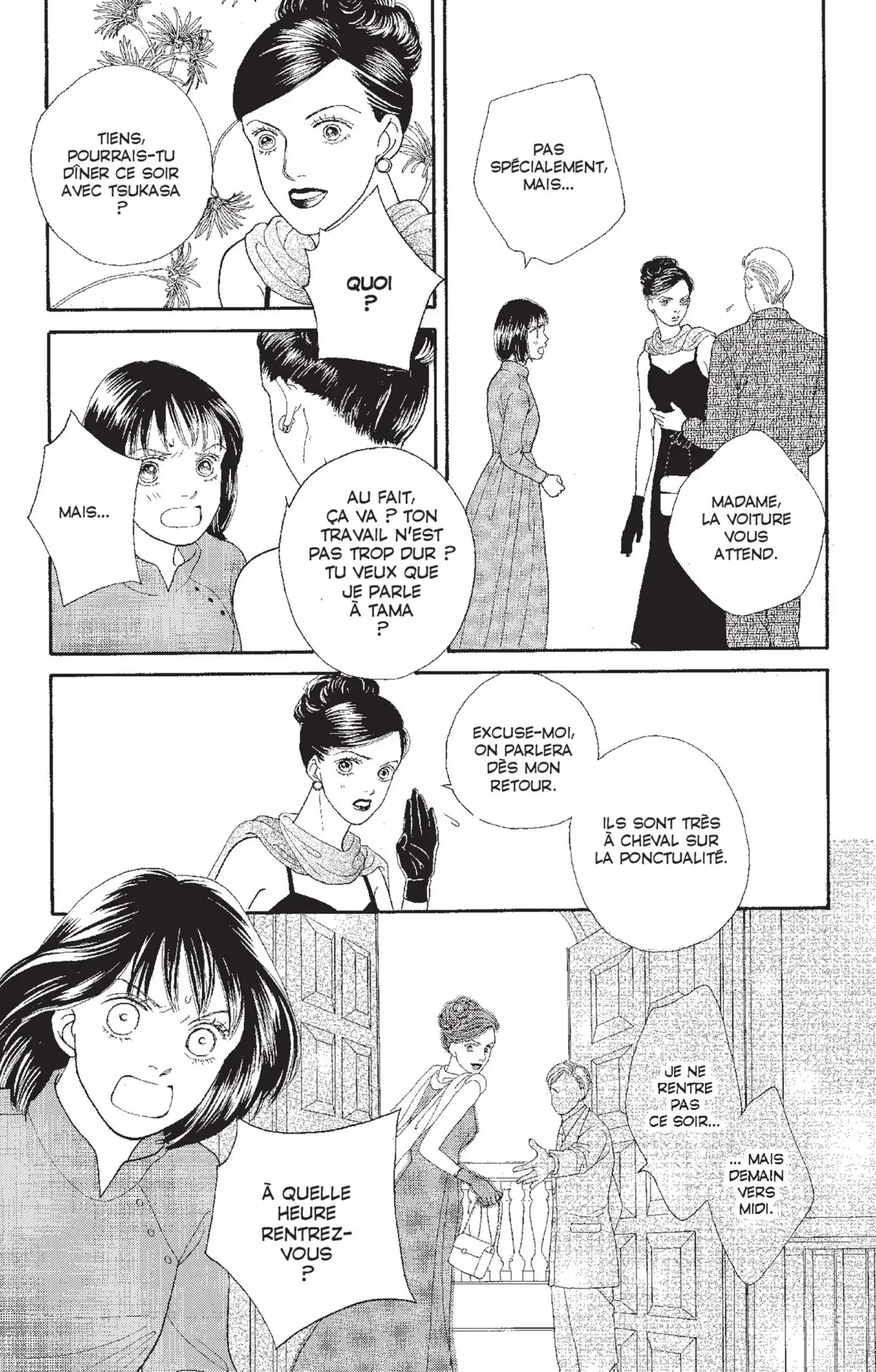 Hana Yori Dango Volume 19 page 38