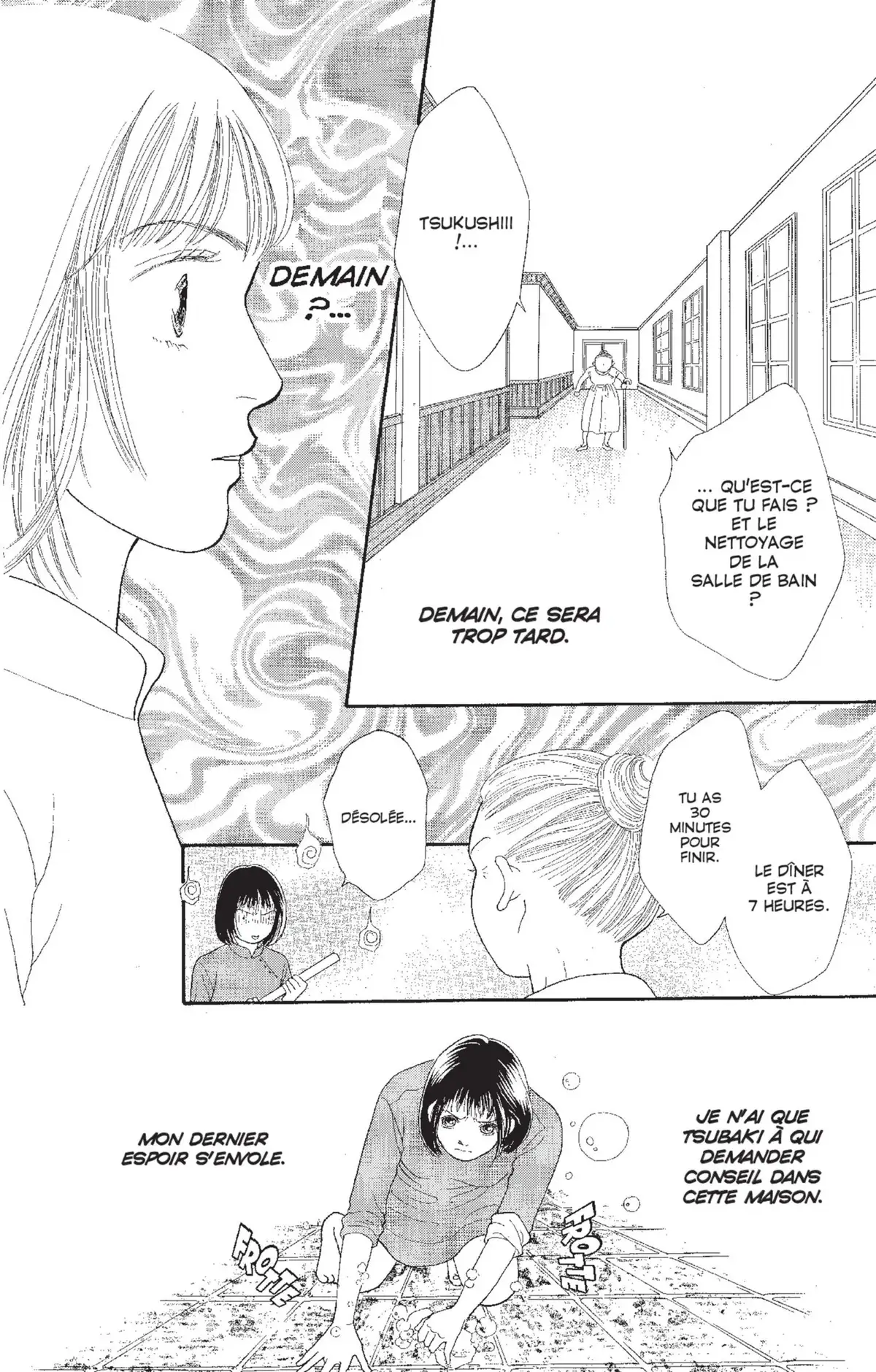 Hana Yori Dango Volume 19 page 39