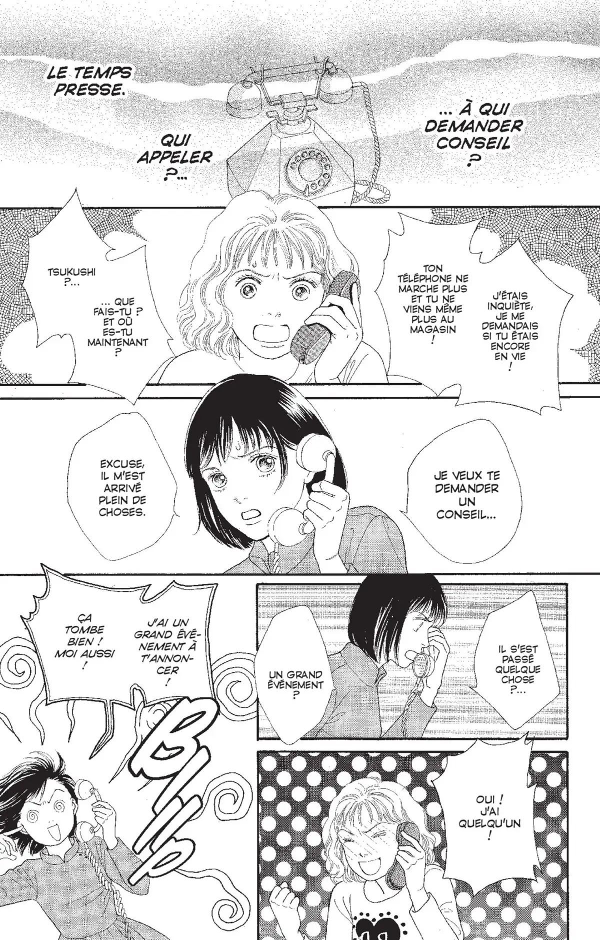 Hana Yori Dango Volume 19 page 40