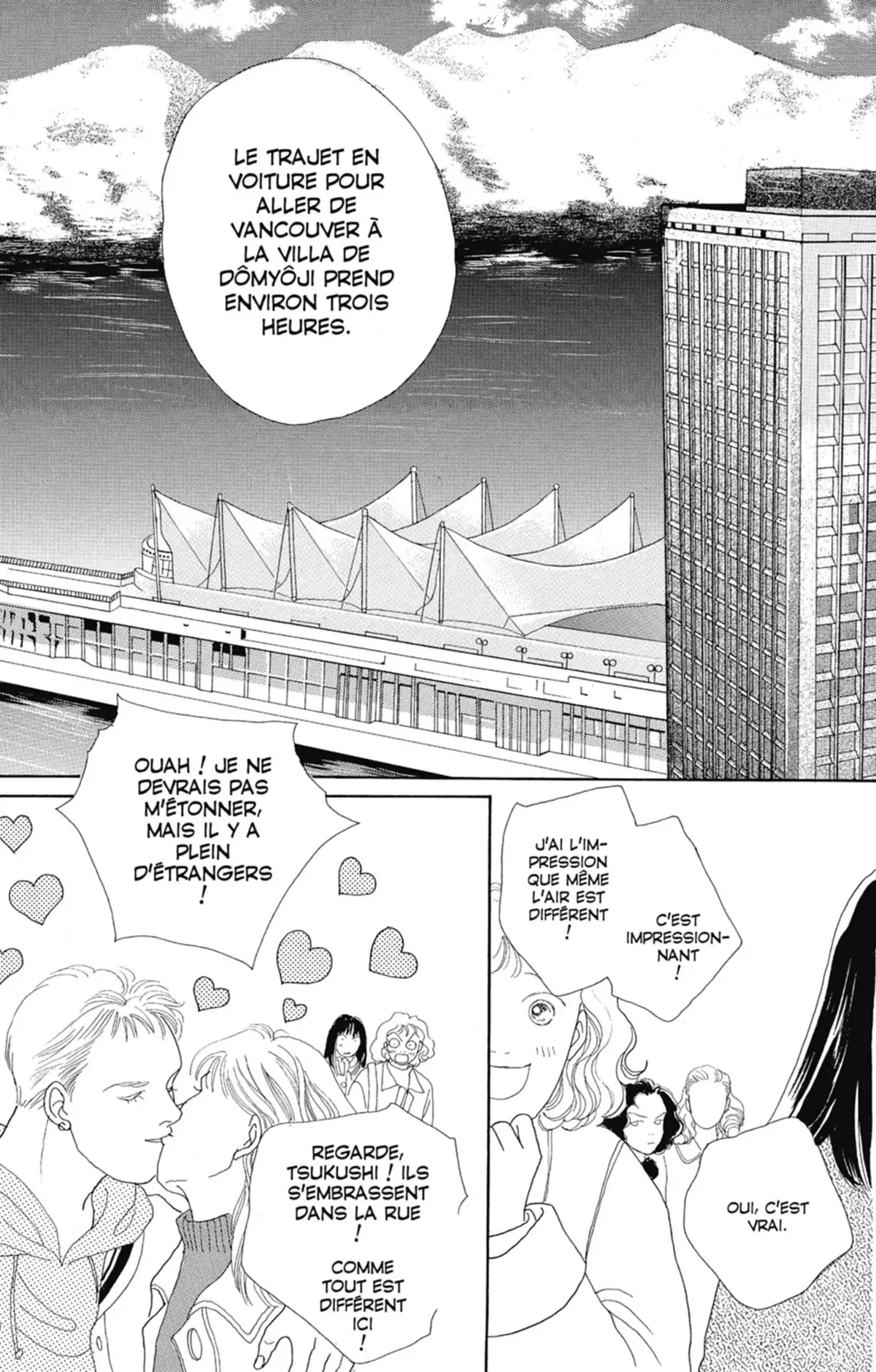 Hana Yori Dango Volume 13 page 12