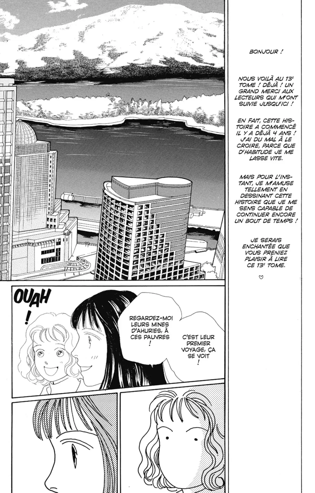 Hana Yori Dango Volume 13 page 13