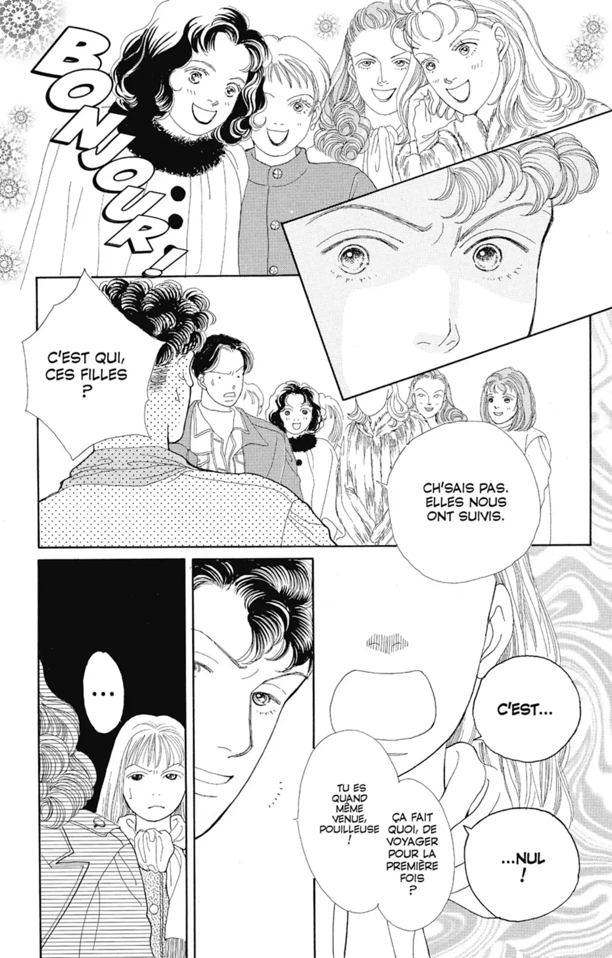 Hana Yori Dango Volume 13 page 20