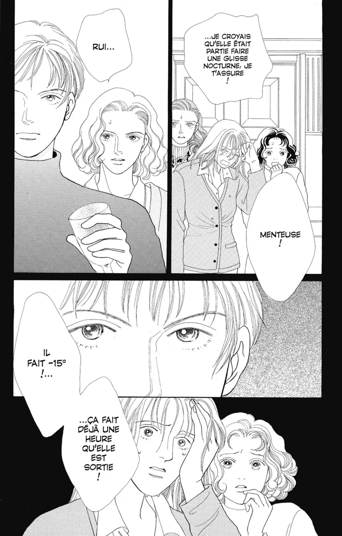 Hana Yori Dango Volume 13 page 41