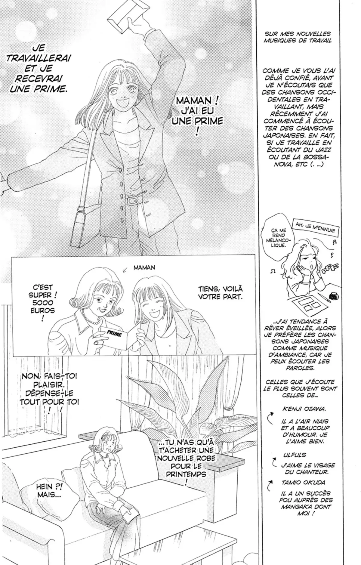 Hana Yori Dango Volume 13 page 45