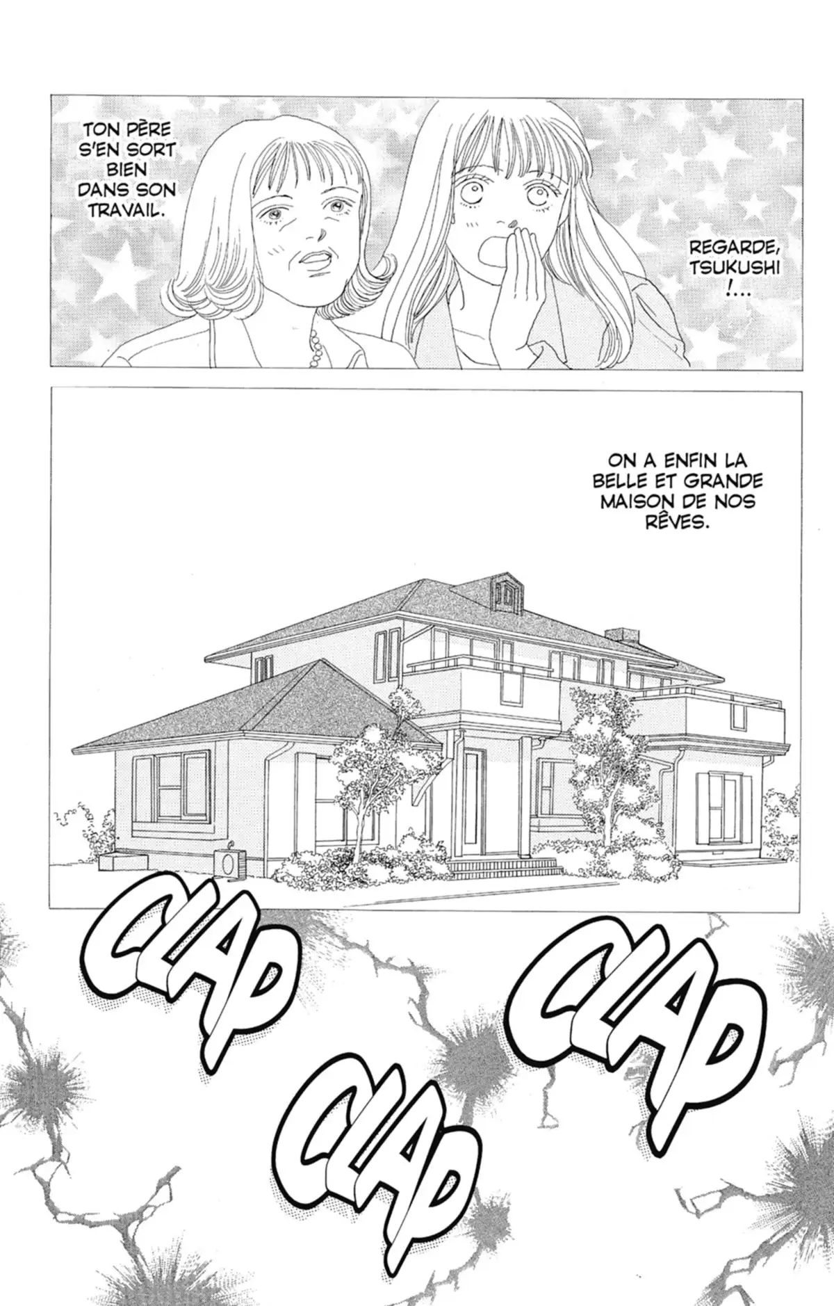 Hana Yori Dango Volume 13 page 46