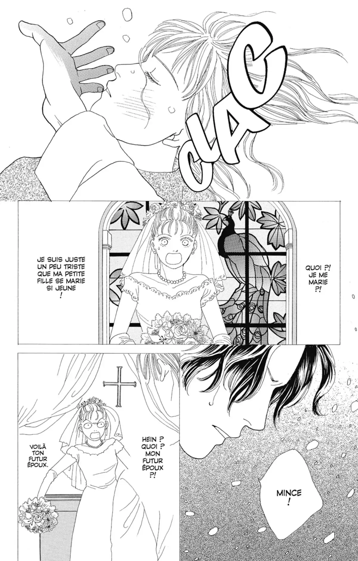 Hana Yori Dango Volume 13 page 47