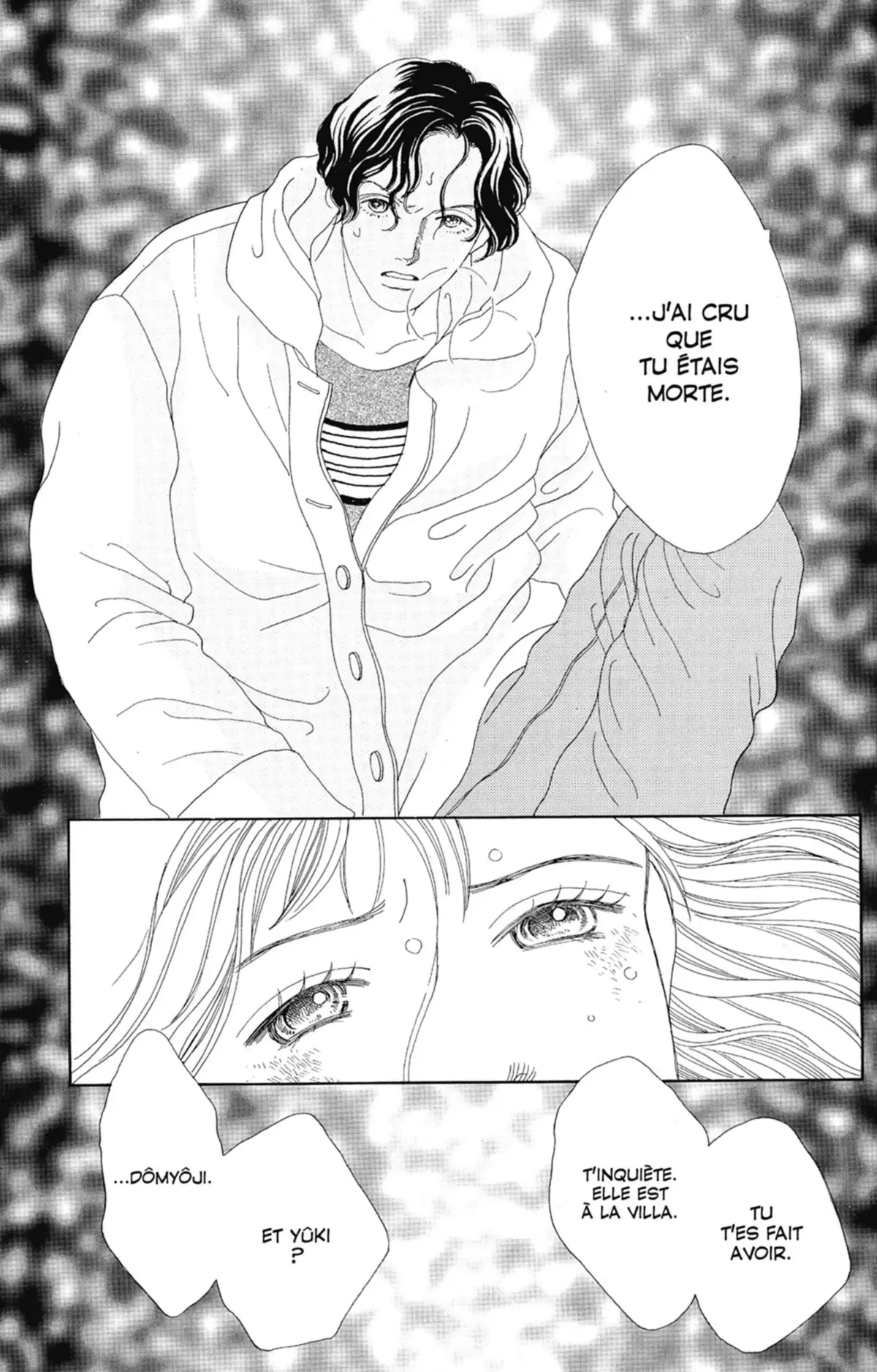 Hana Yori Dango Volume 13 page 50