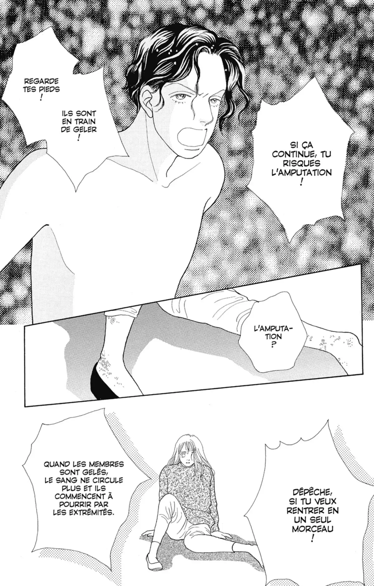 Hana Yori Dango Volume 13 page 60