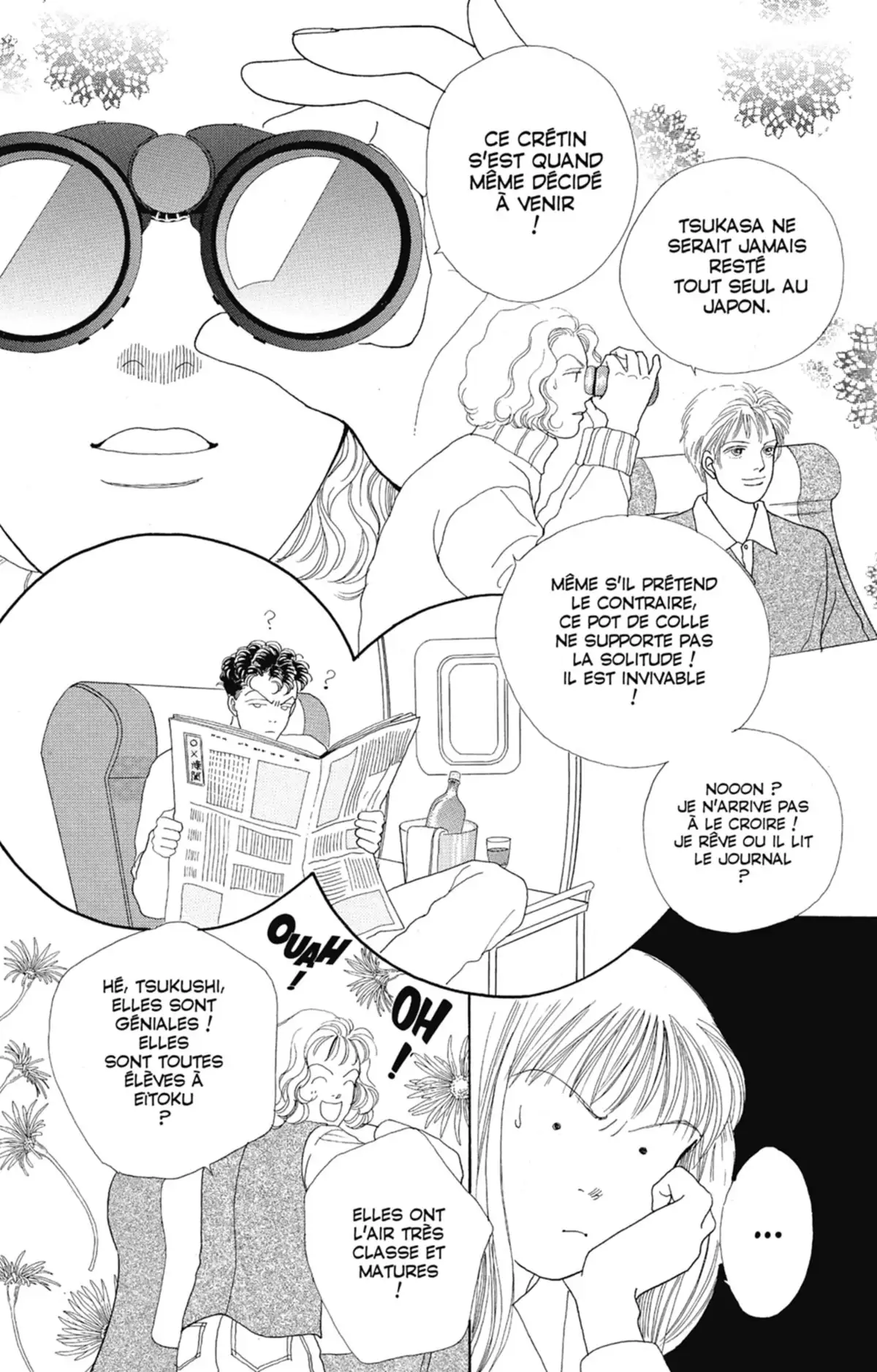 Hana Yori Dango Volume 13 page 8