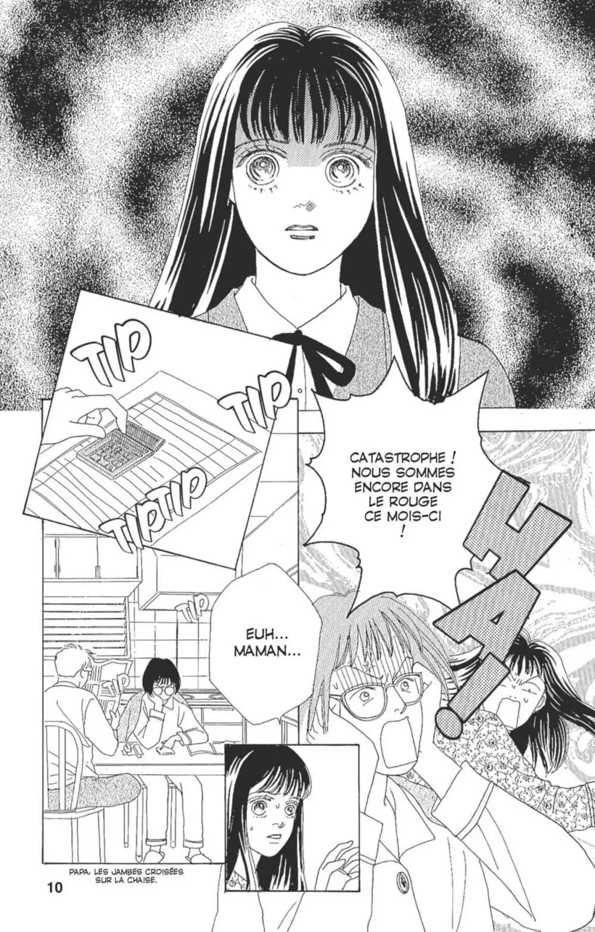 Hana Yori Dango Volume 8 page 10