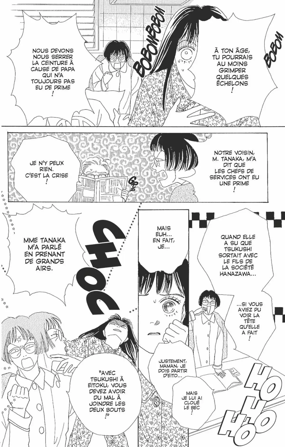 Hana Yori Dango Volume 8 page 11