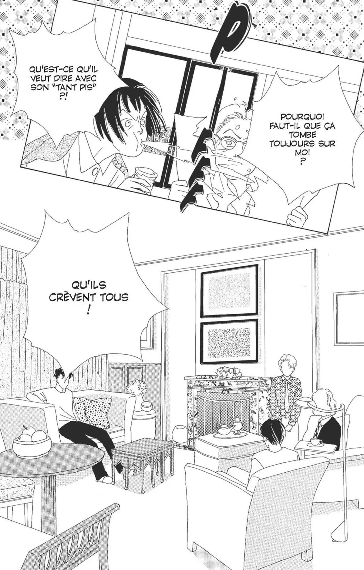 Hana Yori Dango Volume 8 page 14