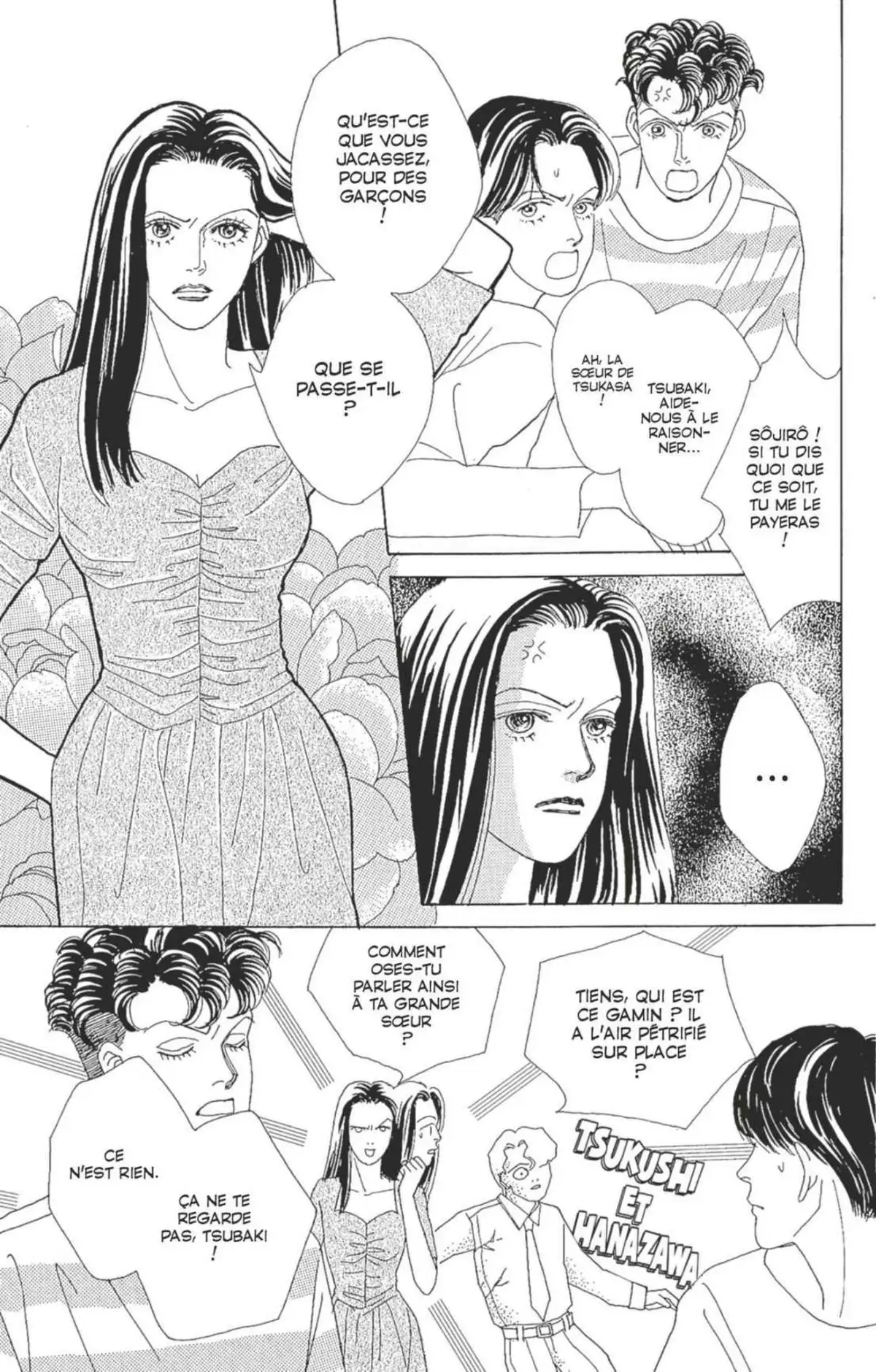 Hana Yori Dango Volume 8 page 18