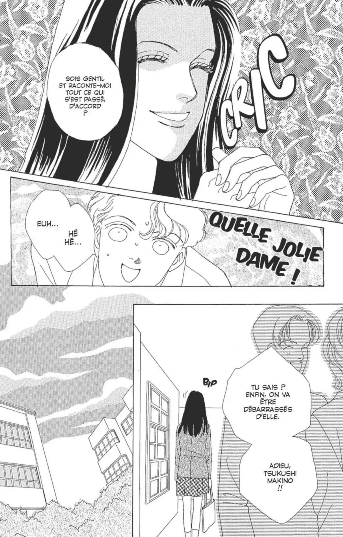 Hana Yori Dango Volume 8 page 21