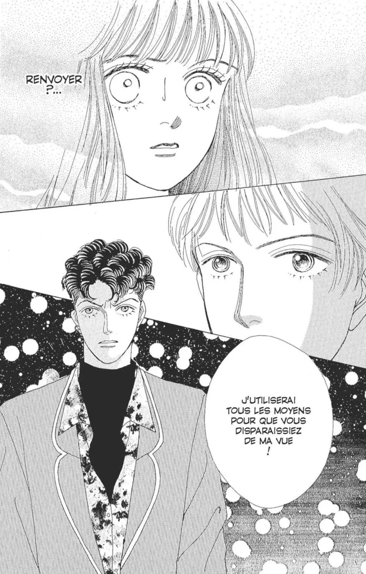 Hana Yori Dango Volume 8 page 5