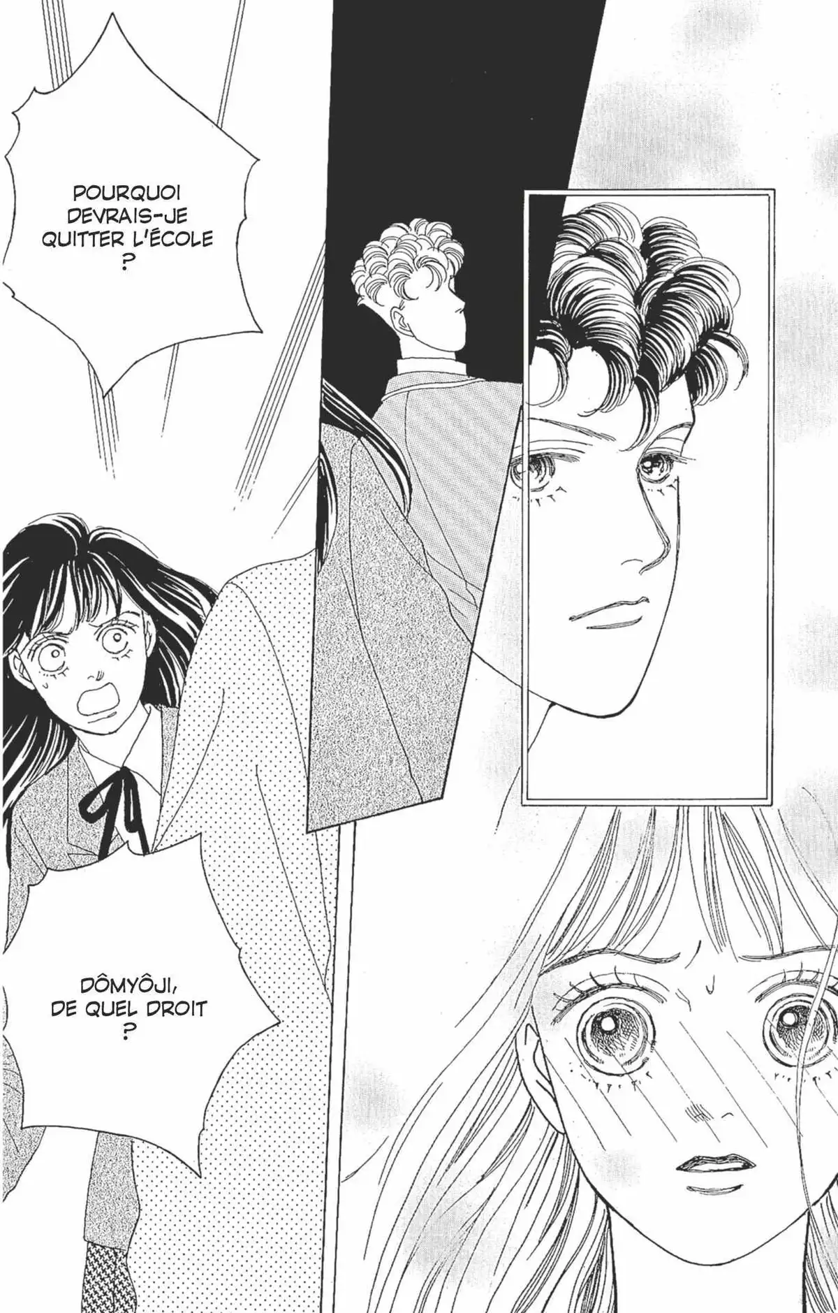 Hana Yori Dango Volume 8 page 7