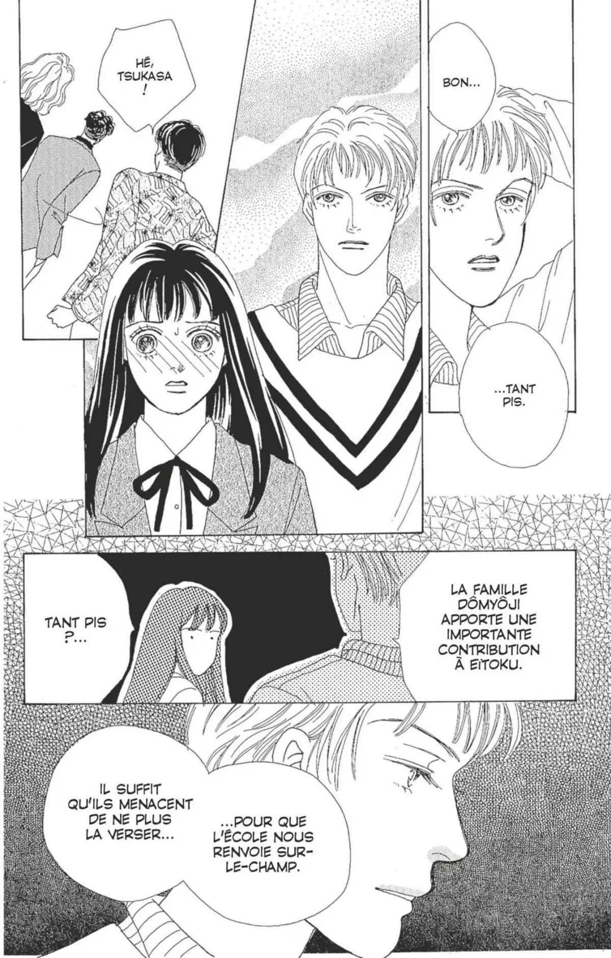 Hana Yori Dango Volume 8 page 9