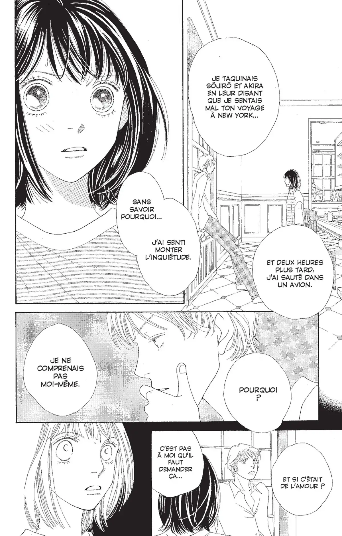 Hana Yori Dango Volume 30 page 17