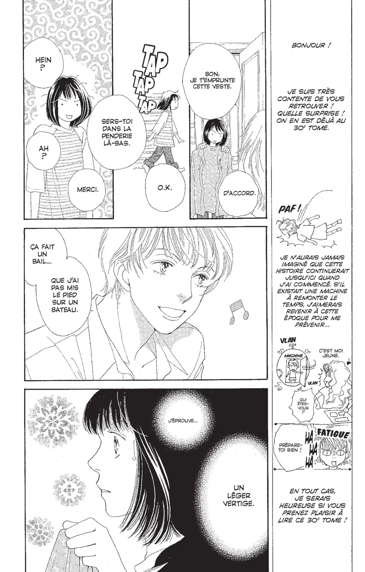 Hana Yori Dango Volume 30 page 19