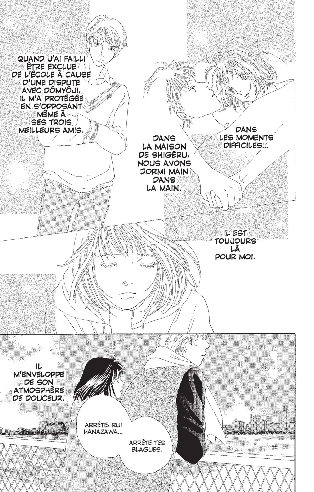 Hana Yori Dango Volume 30 page 22