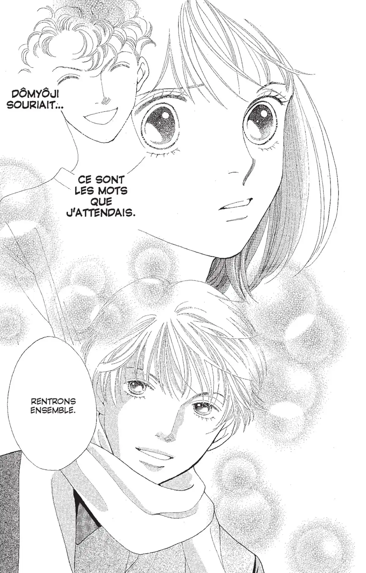 Hana Yori Dango Volume 30 page 26