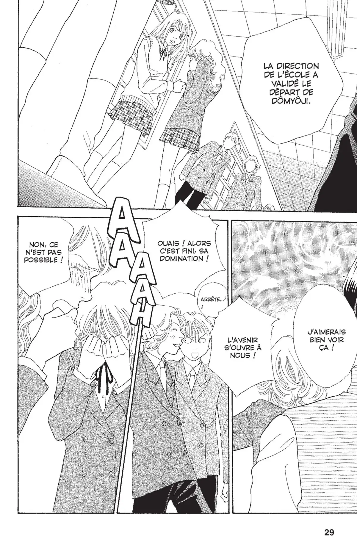 Hana Yori Dango Volume 30 page 29