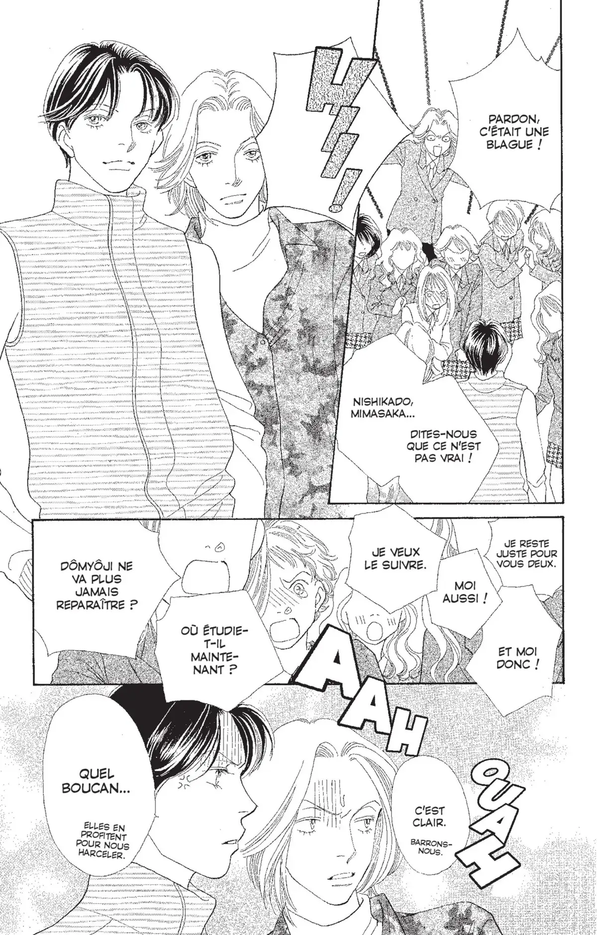 Hana Yori Dango Volume 30 page 30