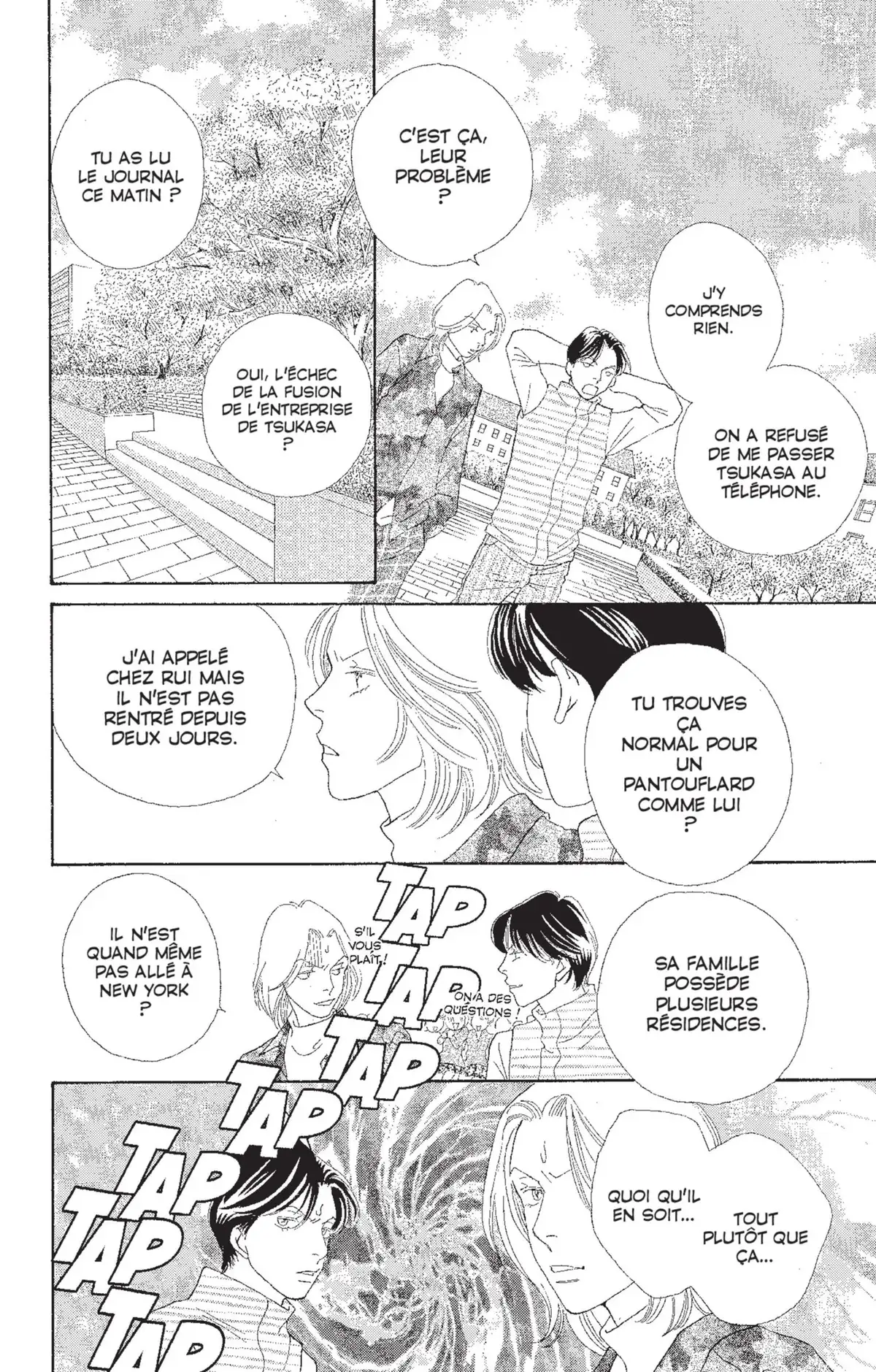 Hana Yori Dango Volume 30 page 31