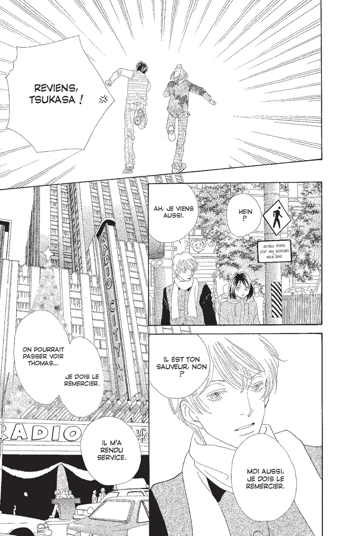 Hana Yori Dango Volume 30 page 32