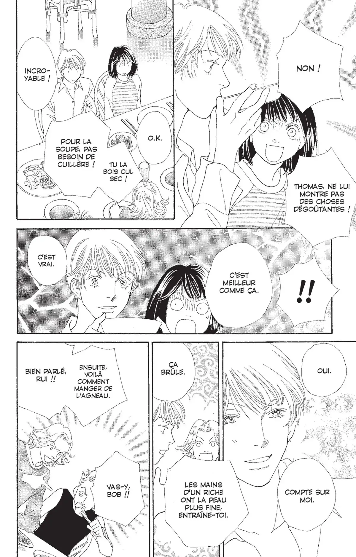 Hana Yori Dango Volume 30 page 35