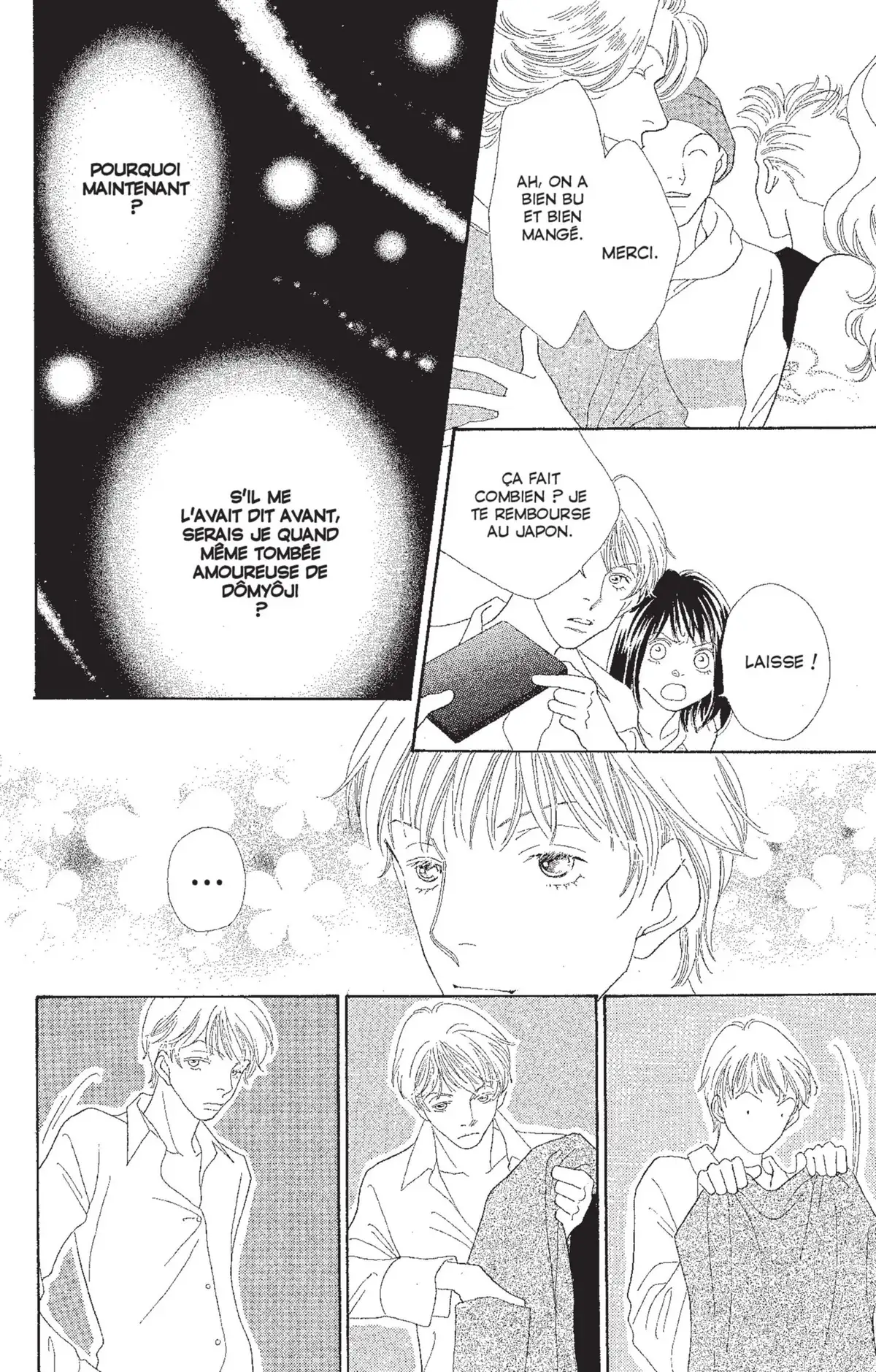 Hana Yori Dango Volume 30 page 39